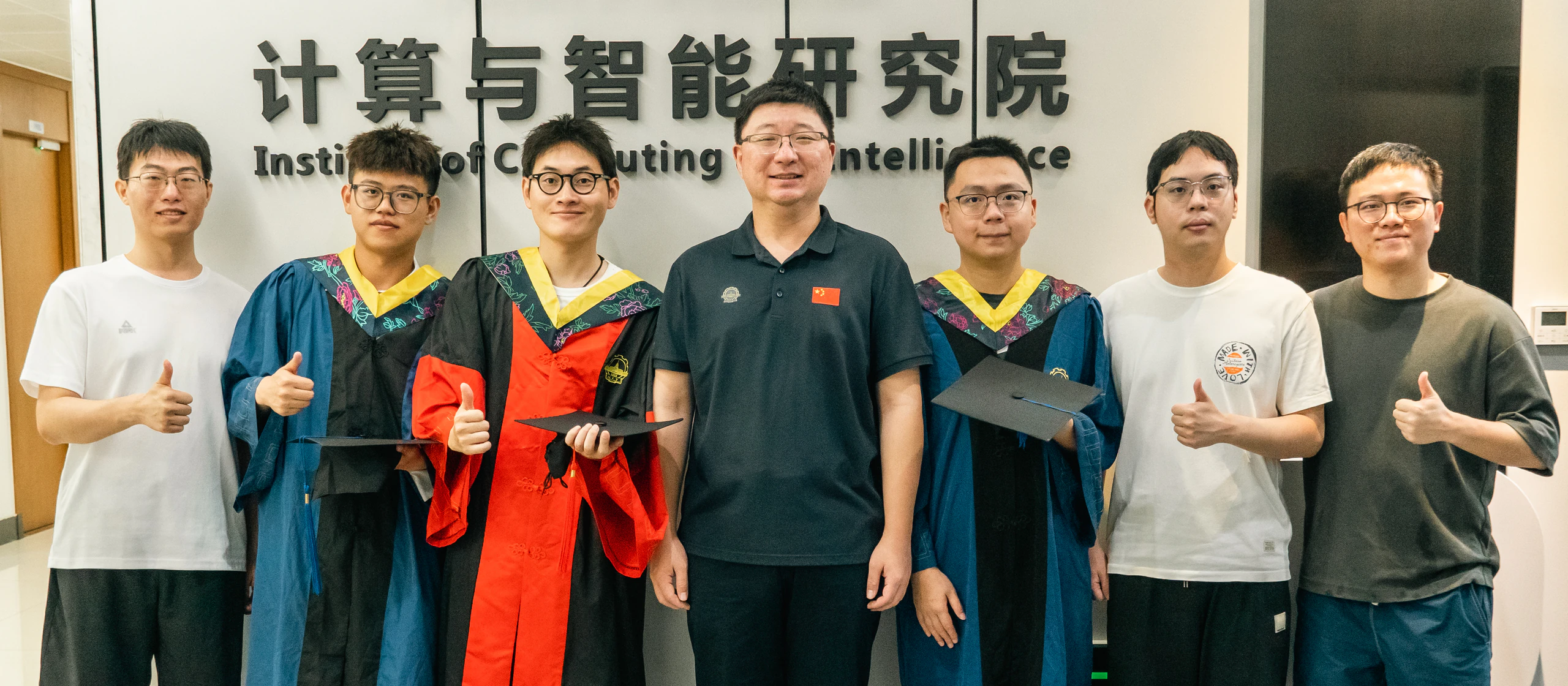 Big Data AI & Spatial-Temporal Computing Lab - 3